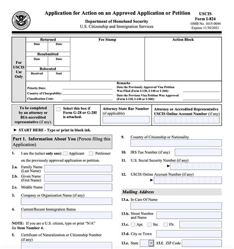 usjrsis|Forms .